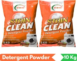 Brono ultra clean detergent powder (10 kg)
