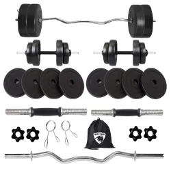 Bullar 16kg Home Gym Equipment Set