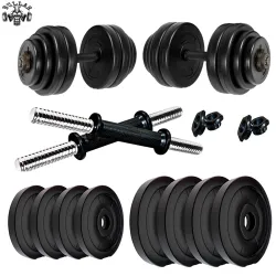 BULLAR 30 Kg Adjustable Dumbbells Set with Pair of Dumbbell Rods and Pvc Weight Plates