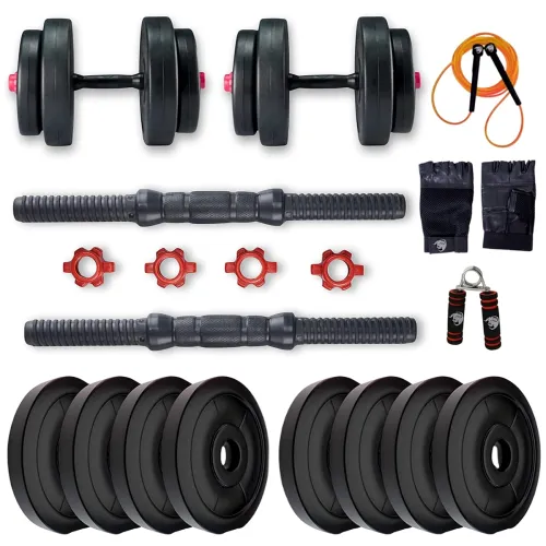 Image of BULLAR Adjustable Dumbbells Set 12KG (Rods + Plates + Accessories) 