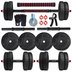 BULLAR Adjustable Dumbbells Set with PVC Weight Plates & Connector Rod 10kg