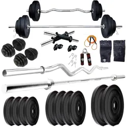 BULLAR Home Gym Combo – 20kg