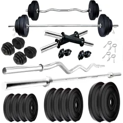 BULLAR Home Gym Combo 20kg Curl Straight Rods Dumbbells