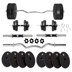 Bullar Home Gym Set 20kg Combo