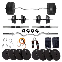 BULLAR Home Gym Set, 8kg to 20kg with 3 Feet Ez Curl Rod and 2 Dumbbell Rods, Gym Combo