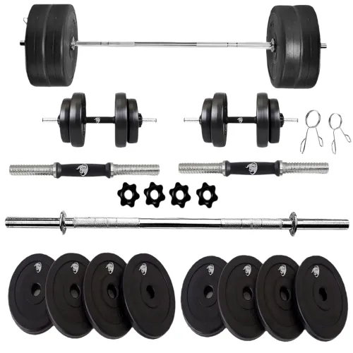 Image of BULLAR Home Gym Set 8kg to 20kg with 3 Straight Rod and 2 Dumbbell Rods