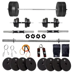 BULLAR Home Gym Set 8kg to 20kg with 3 Straight Curl Rod and 2 Dumbbell Rods with PVC Weights Plates (8kg set)