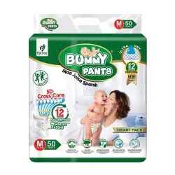 BUMMY PANTS Baby Diapers - Soft & Comfortable with 5D Cross Core Technology, 360° Soft Elastic Waistband & Up to 12-Hour