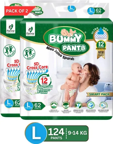 Image of Bummy Pants Ultra Dry (L) - 124 Pcs (Pack of 2)