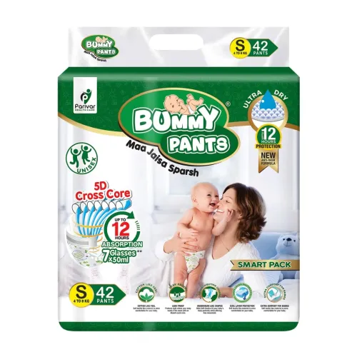 Image of BUMMY PANTS Baby Diapers (S, 42 pcs) Ultra Dry & Comfy