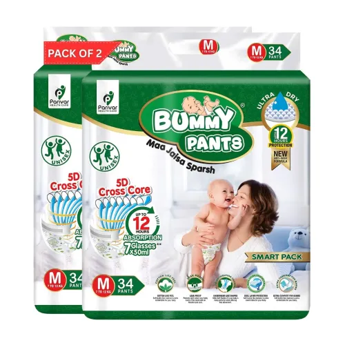 Image of BUMMY PANTS Baby Diapers - Soft & Comfortable with 5D Cross Core Technology, 360° Soft Elastic Waistband & Up to 12-Hour