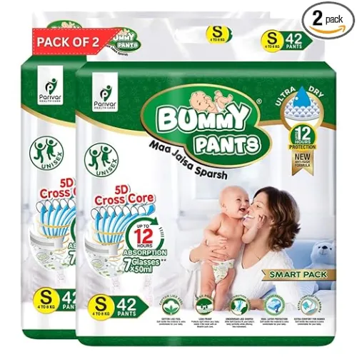 Image of BUMMY PANTS Baby Diapers, Pack of 2, 84 Pieces