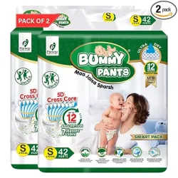 BUMMY PANTS Baby Diapers, Pack of 2, 84 Pieces