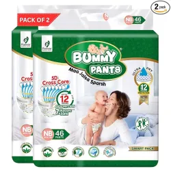 BUMMY PANTS Baby Diapers - Soft & Comfortable with 5D Cross Core Technology,360° Soft Elastic Waistband & Up to 12-Hour 
