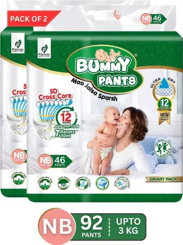 Image of BUMMY PANTS Ultra Dry Baby Diapers with 5D Cross Core & 12-Hour Absorption | Pack of 2 - New Born (92 Pieces)