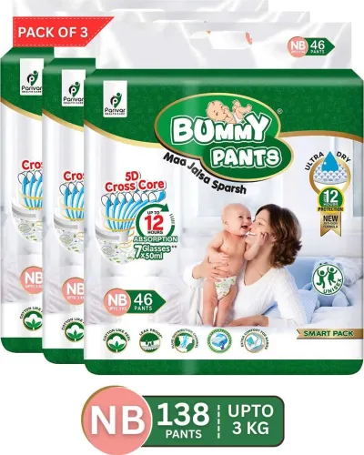 Image of BUMMY PANTS Ultra Dry Baby Diapers with 5D Cross Core & 12-Hour Absorption | Pack of 3 - New Born (138 Pieces)