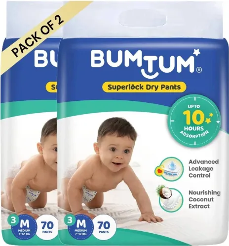 Image of BUMTUM Superlock Diaper Pants M 140-Pack