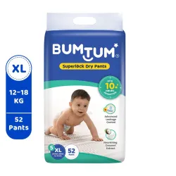 BUMTUM Superlock Dry Pant Diapers - XL (52 Pieces)