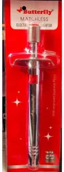 Butterfly Butterfly Steel Electronic Gas Lighter
