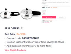 butterfly Curve Silver Toned Stainless Steel Pressure Cooker 2 L