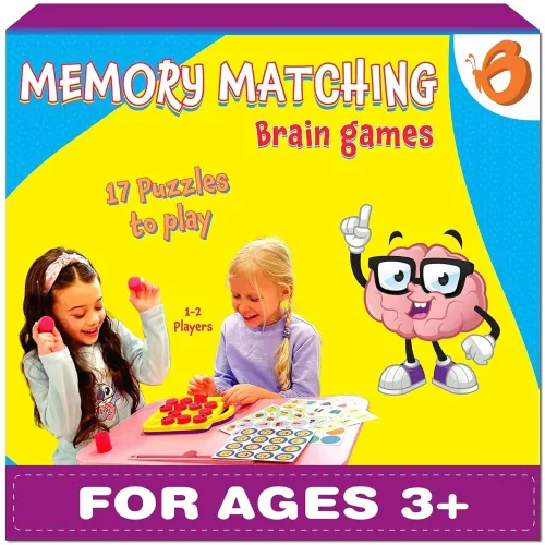 Image of Butterfly EduFields Memory Matching Puzzle