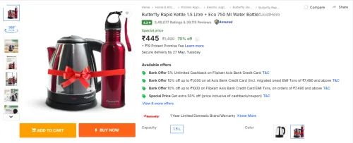 Image of Butterfly Rapid Kettle and Bottle 