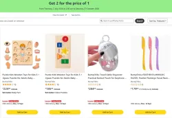 Amazon Offer : Buy 1 Get 1 Free on Household Items