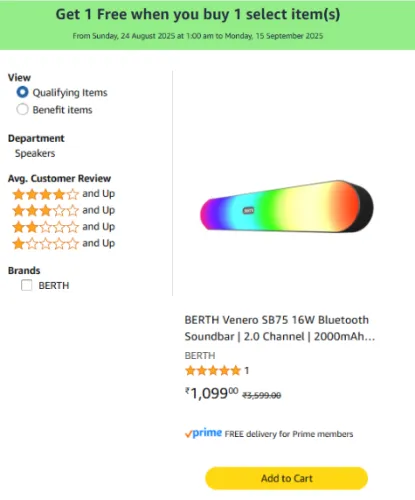 Image of Buy 16W Bluetooth Soundbar And Get TWS Earbuds Free