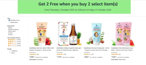 Image of Buy 2 Selected Item and Get 2 Sunscreen Free