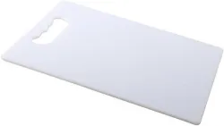 BuyingCart Plastic Cutting Board – 8x13, White