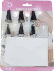 CAKE DECOR SBNO-128 Stainless Steel Round Icing Nozzle 