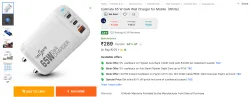 Callmate 65 W Charger