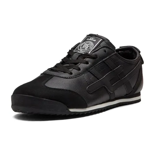 Image of Campus Men's Tumble PRO Sneakers
