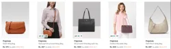 Caprese Handbags upto 90% Discount