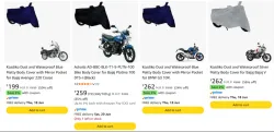 Car body caver at starting ₹199