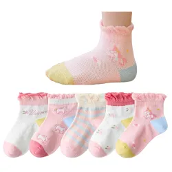 Car Design Cotton Socks for Kids, Po5
