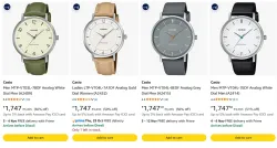 Casio Mens Watches at minimum 50% Discount