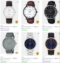 Casio Watches up to 50% Discount