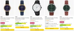 Casio Watches up to 60% Discount +Coupon
