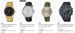  CASIO Watches Upto 50% Discount