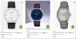 Casio Wrist Watches at 50% Discount