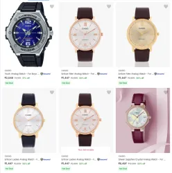 Casio Wrist Watches Minimum at 50% Discount