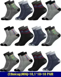 Cavenders Men & Women Solid Ankle Length