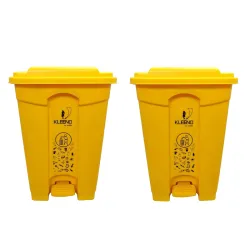 Cello Strong Plastic Step-On Pedal Garbage Dustbin 60 Ltr, (YELLOW/YELLOW) Combo