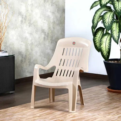 Image of Cello Comfort Sit Chair (Beige) Plastic