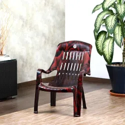 Cello Comfort Sit Chair with Arm Rest