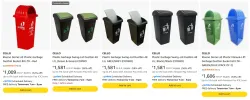 Cello Dustbin upto 56% Discount