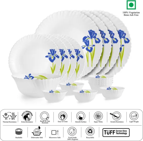 Image of Cello Pack 17 Dinner Set @ ₹561