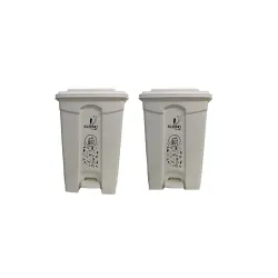 Cello Strong Plastic Pedal Garbage Dustbin, 60L