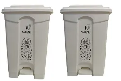 Cello Strong Plastic Step-On Pedal Garbage Dustbin 60 Ltr 